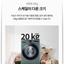 에이에스솔루션 이미지