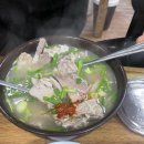 신송자신마산