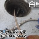 선학동세차장 네이버블로그