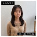 64 | [진주미용실] 조수아미장원, 내돈내산 C컬펌 후기