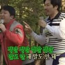 웰릭스렌탈비