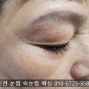 왁싱에반하다