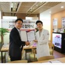 강서구립곰달래어르신복지센터 이미지