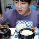 소프