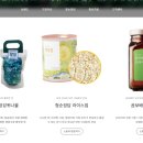 일두산방 - 청송군 | 일두산방