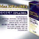 맥스바이오 이미지