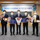 (주)베스트산업 이미지