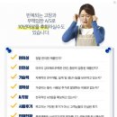 싱크퓨어 이미지