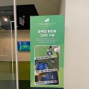 지오클럽 이미지