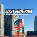 WEST 프로그램 중기 12기 : 미국 로펌 잡 오퍼 인터뷰 및 최종 합격 후기