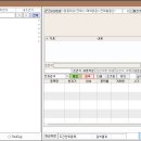 CK트레이딩 이미지