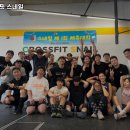 크로스핏 스네일 이미지