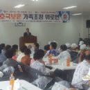 정철남 이미지