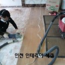 신비마을1단지아파트 이미지