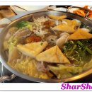 만두 요리가되다 이미지