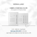 진메디칼솔루션 이미지