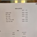 위즈바이크엔카페
