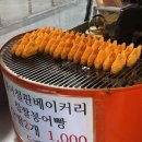 노점54