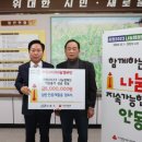 안동재활용 이미지