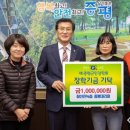 참선진녹즙증평