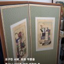 중앙표구사 이미지