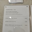 에어리커피 로스터스