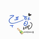 루프탑서산 이미지