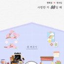 연우약국 이미지
