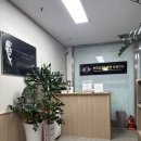한국시기능훈련센터부평센터