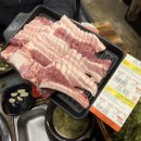 진사 축산 이미지