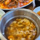 마시코 | [아산 신정호 맛집] 가족 외식에 최적인 마시코 후기