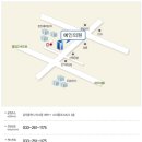 예인의원 이미지