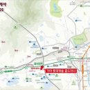 도시철도 2호선 동의대역 5번출구 앞