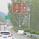 정주빌딩 Daum카페