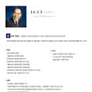 꿈과희망법률사무소