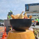 [충남 금산] 인삼축제 후기