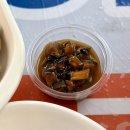 남재 | 울산 동구 야장 맛집 일산지회센터 오션뷰 포장마차 낭만 치사량