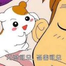 잇키
