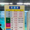 임호골프클럽