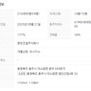 중앙시스템 이미지