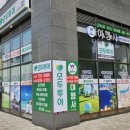 (주)월투어