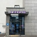 언하공단로1 이미지