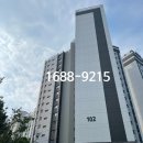 용인자이 아파트 놀이터 이미지