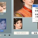 위스탭 이미지