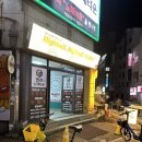 바다노래타운 이미지