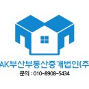 신평모텔 이미지