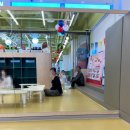 해돌이어린이집(승합차2) | 서울형 키즈카페 암사 후기 (예약 방법 + 이용 꿀팁 총정리)