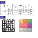 단구조 - 서구 대덕대로 14 | 단구조