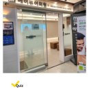 연신내메이퓨어의원 이미지