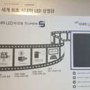 시네마타워 이미지
